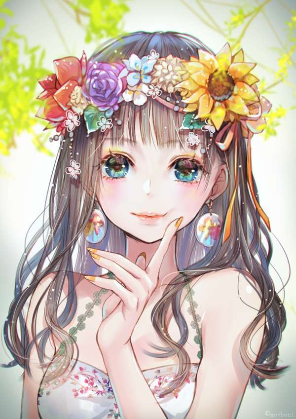 Amailia