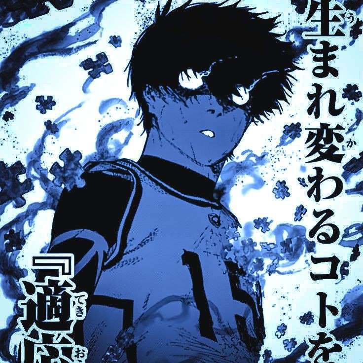 tsude