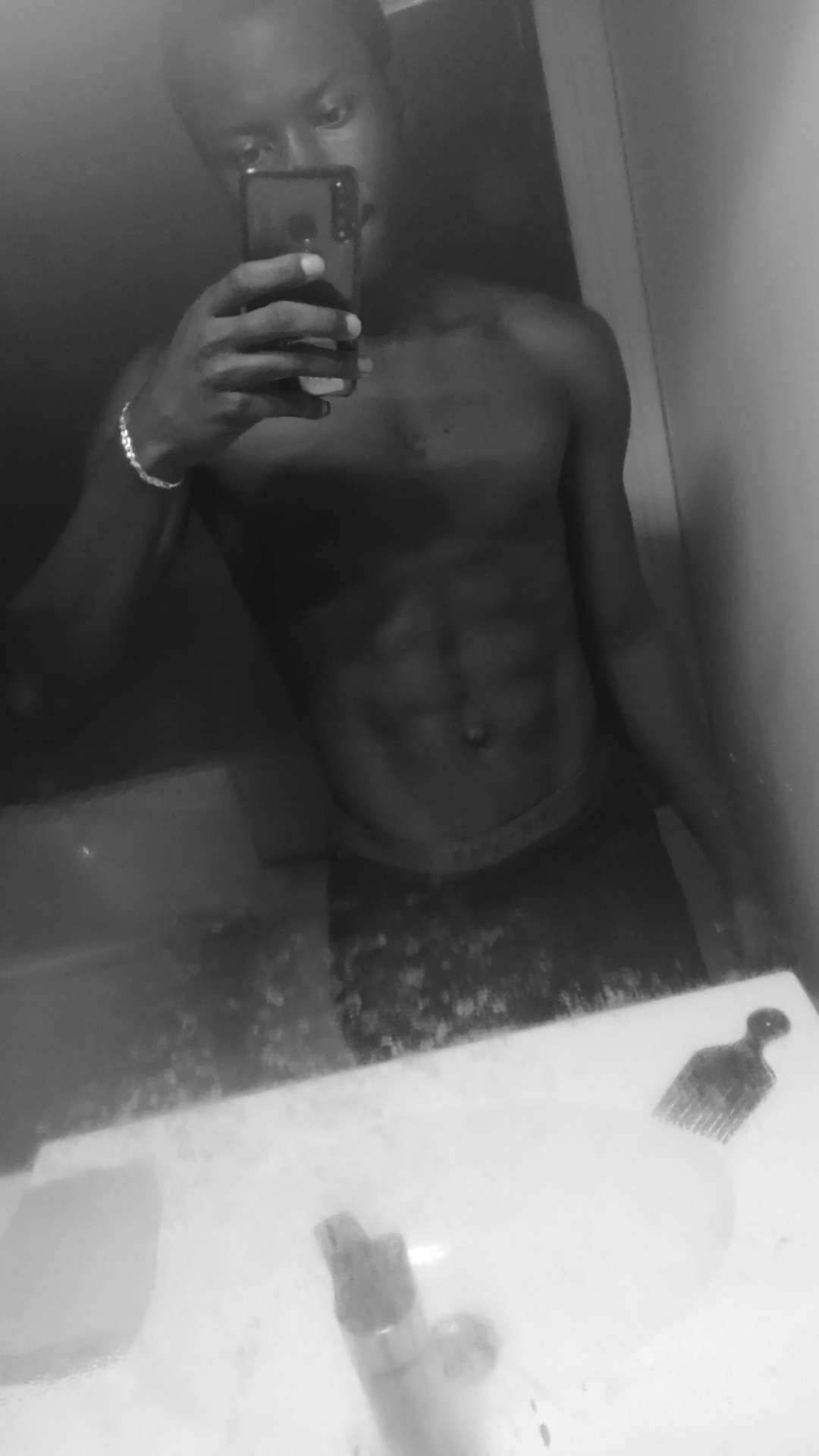 Lamine