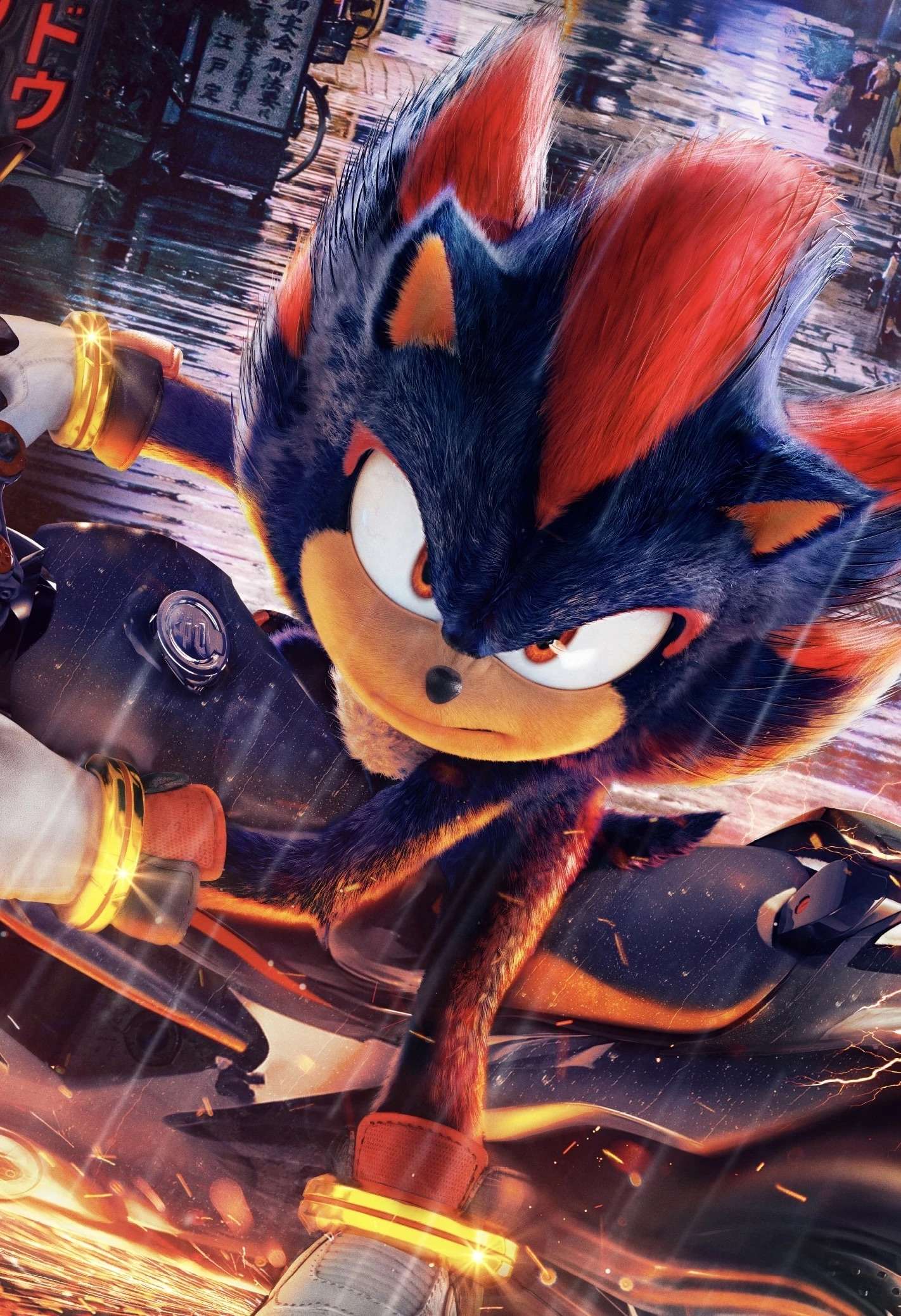 Shadow The hedgehog