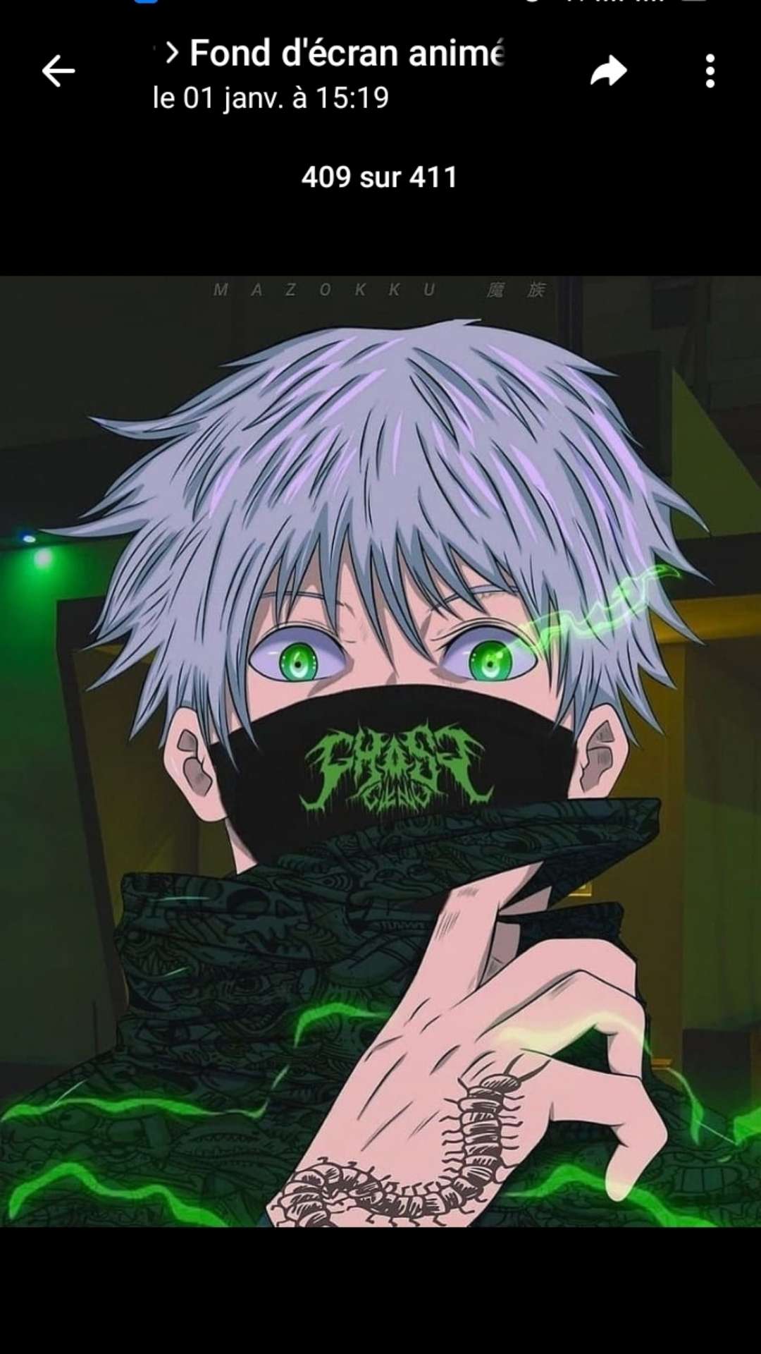azazel