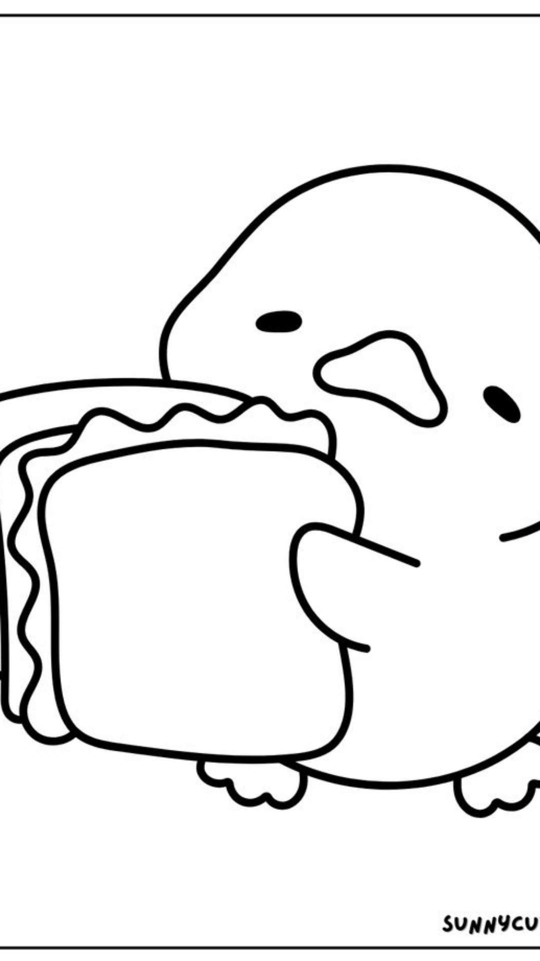 Lin