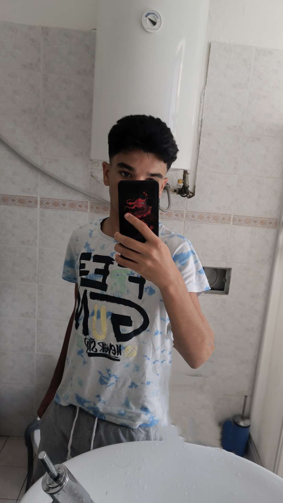 achraf brmk