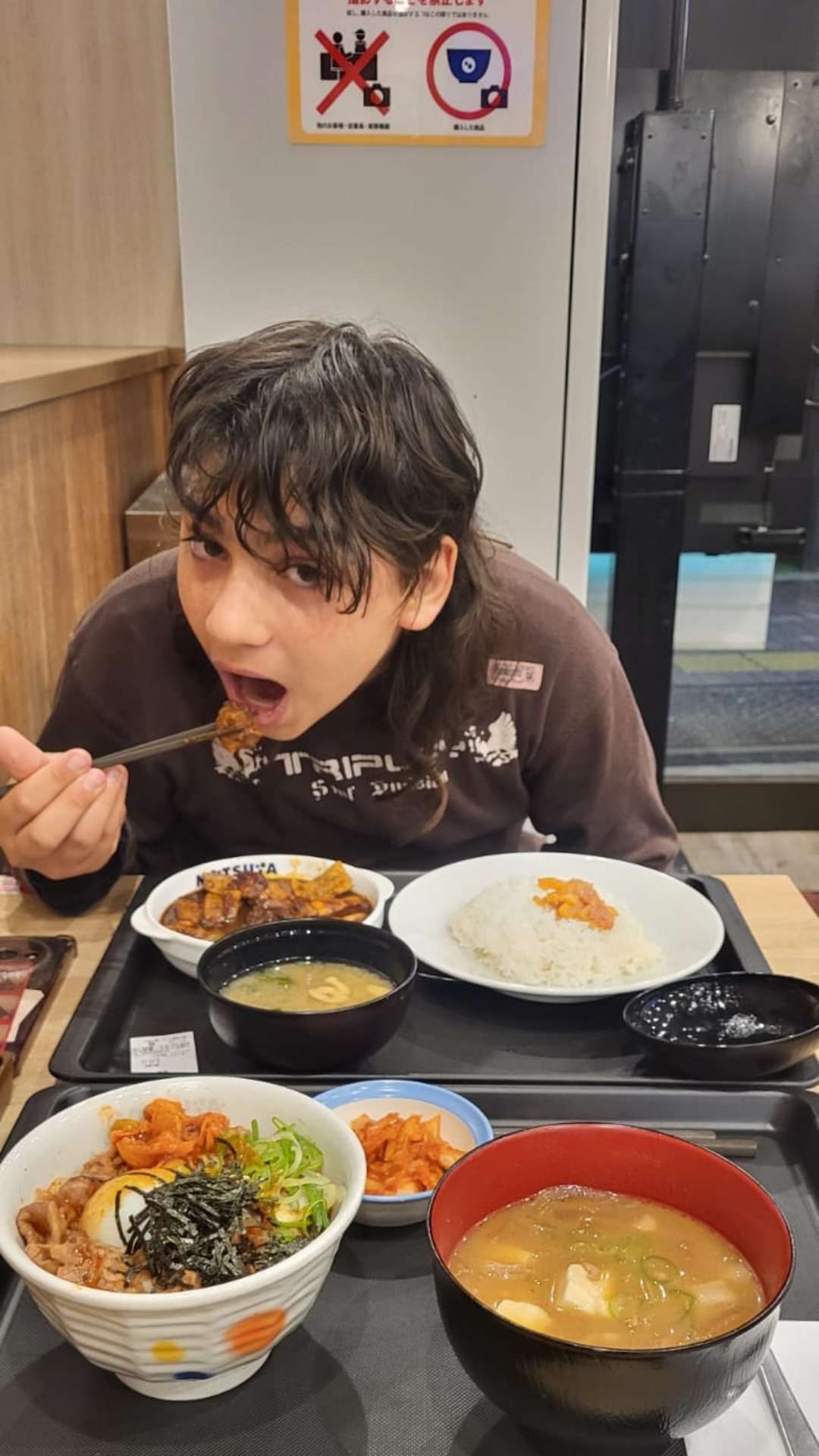 Tao