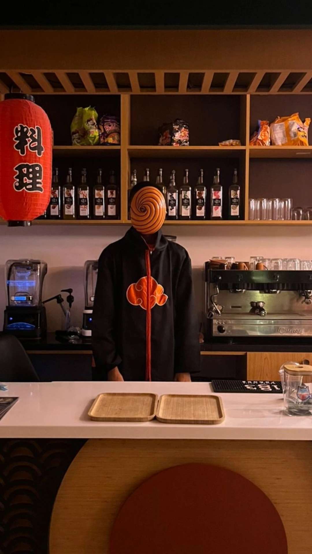 Obikudo