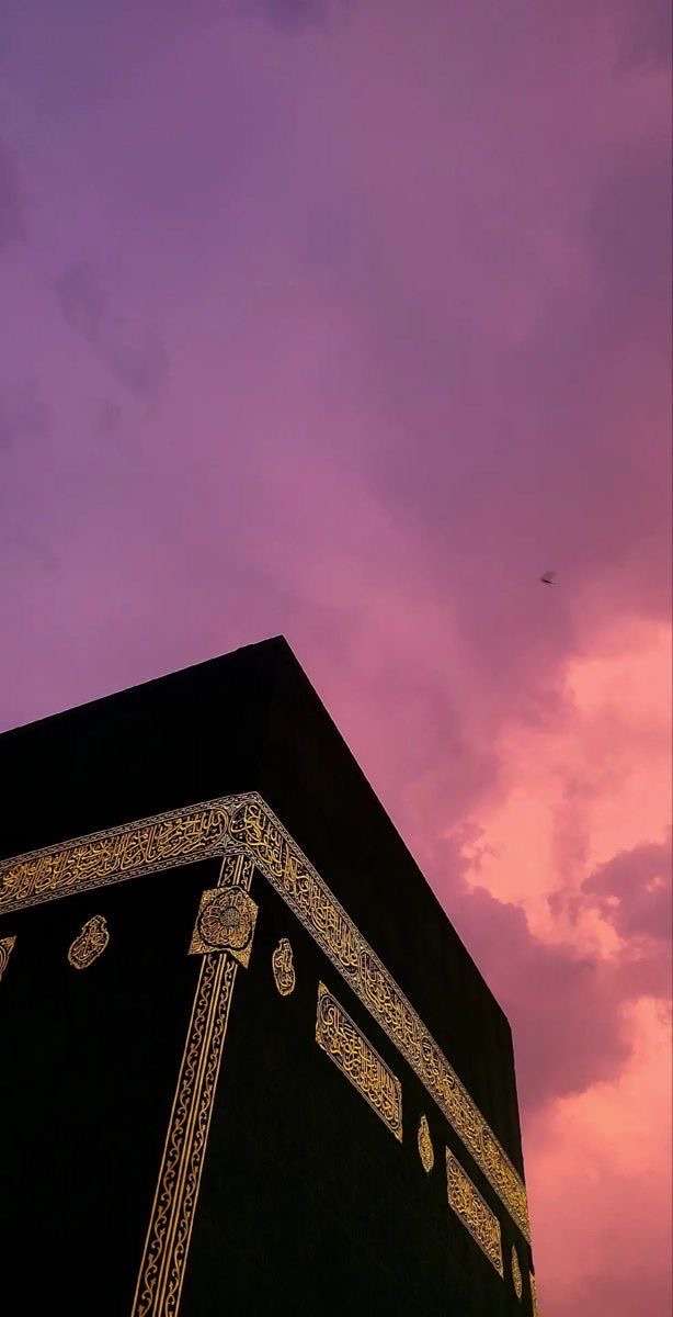 Rappels_Islam