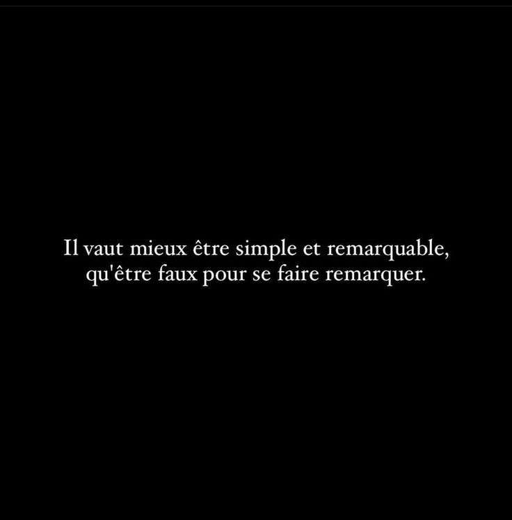 #partage