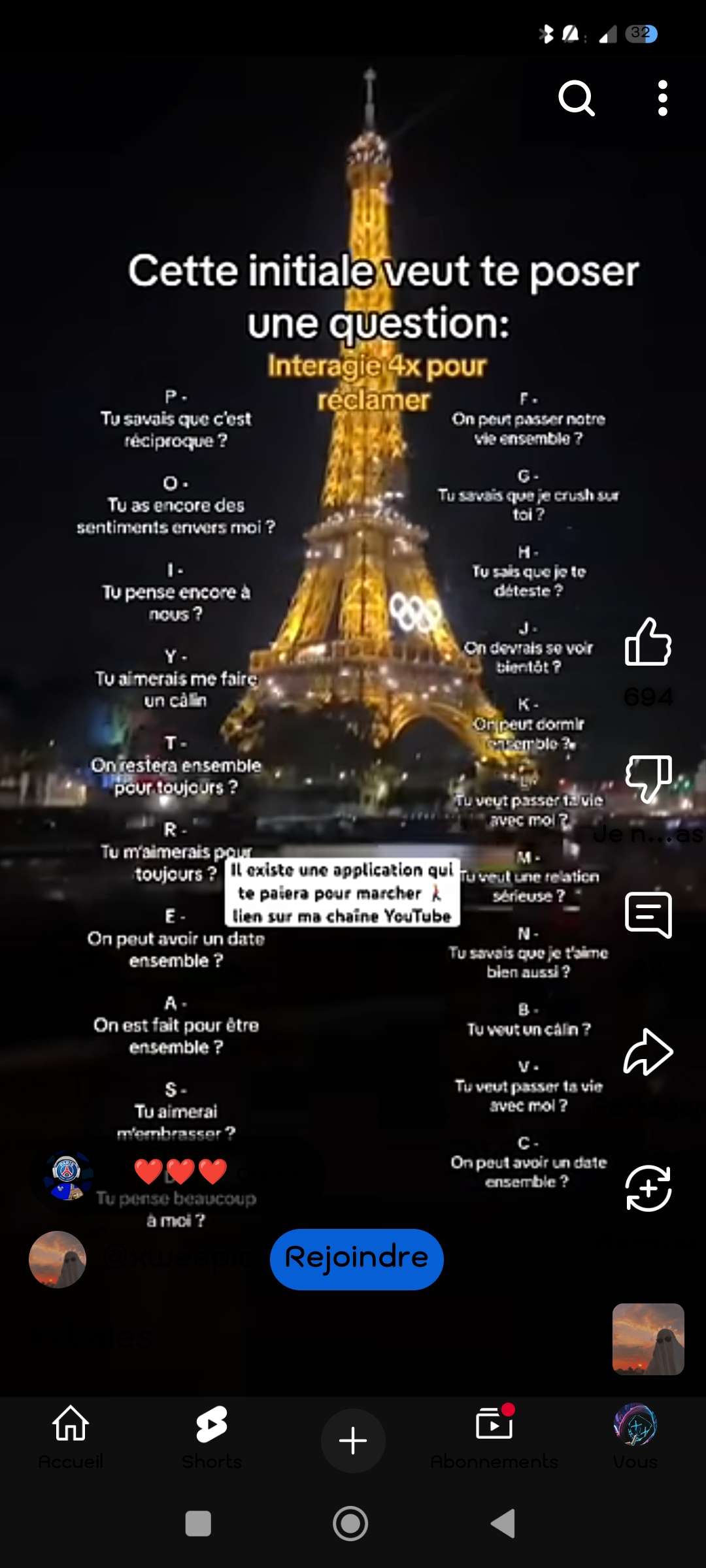 Amour