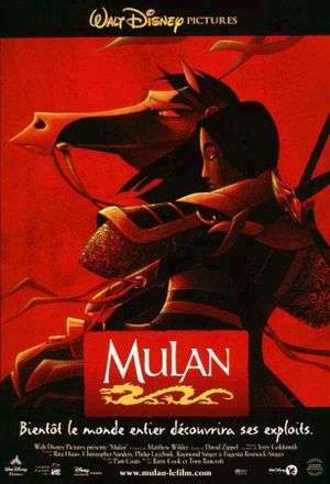 Dernier post du tournoi du meilleur disney 

3 &egrave;me tours 
-mulan
-le roi lion 

Fin du 3 &egrave;me tours demain &agrave; 13h