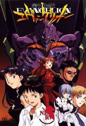 6 &egrave;me post du tournoi du meilleur anime 

1er tours 
- n&eacute;on Genesis evangelion
- cowboy bebop 
- d&eacute;tective conan 
- les chevalier du zodiaque