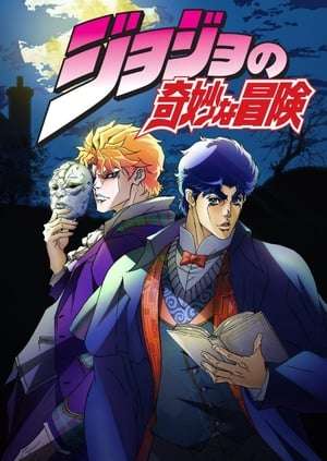 2 &egrave;me post du tournoi du meilleur anime 

2 &egrave;me tours 
-jojo's bizarre adventure 
-nicky larson 
-berserk 
-parasyte