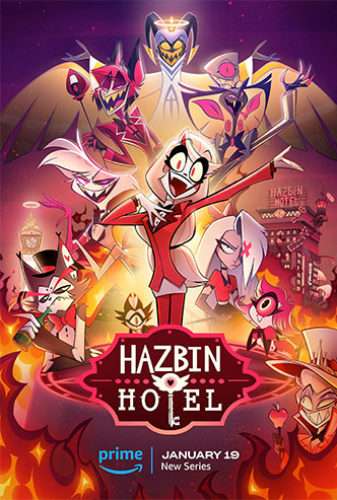 Hazbin Hotel ou
Helluva Boss ?