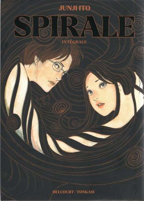 🐚Spirale de JUNJI ITO

Bon beh j&rsquo;ai termin&eacute; la lecture de mon manga... et j&rsquo;ai ador&eacute; 🖤🤍🖤

R&eacute;sum&eacute; de l&rsquo;histoire voir en commentaire...