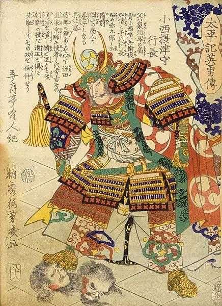 Photo 2 - Dans le "Japon Féodal"vous serez?

1) Empereur
2) Daimyo
3) Samouraï
4) Ninja
