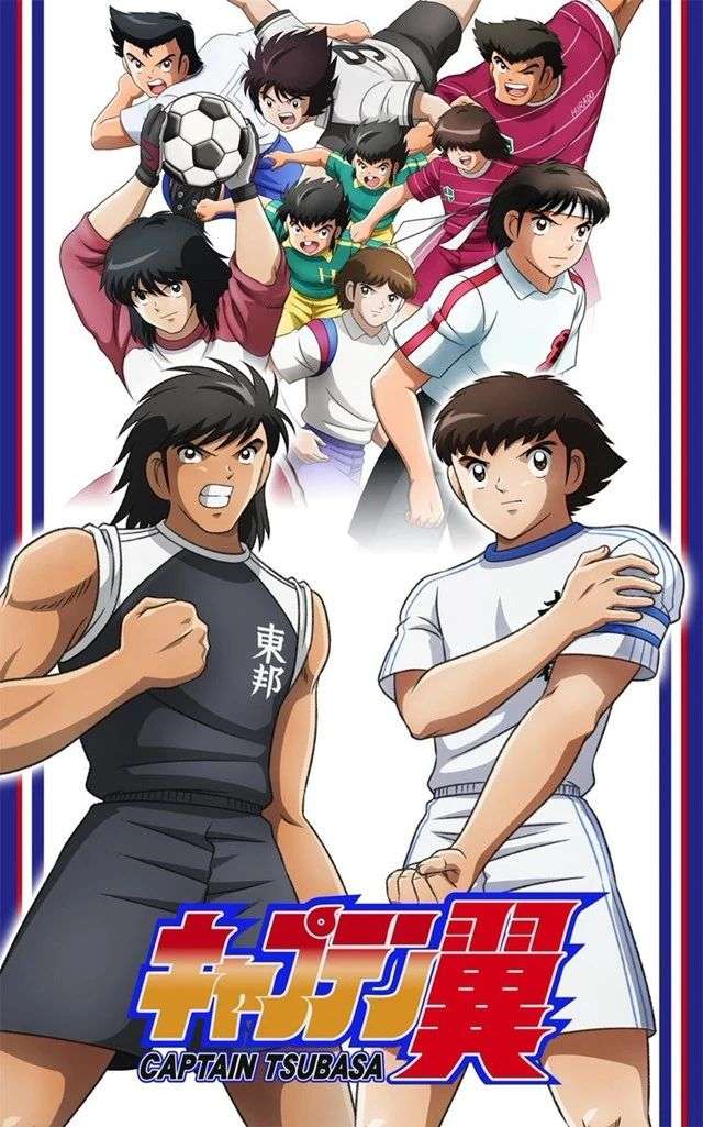 Photo 1 - Quel mangas sur le sport ,vous préféré ?

1) Captain Tsubasa
2) Ippo
3) Kuroko no basket
4) Blue Look

Si autres en commentaires