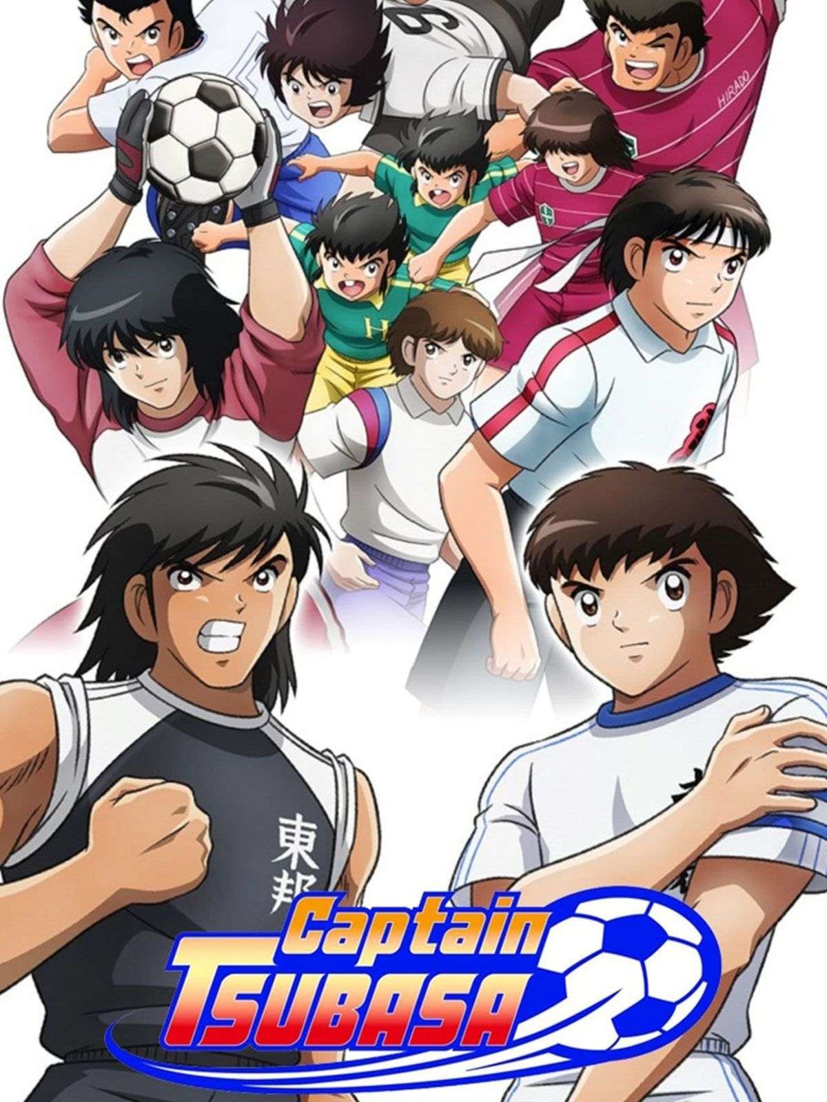 Quel manga sur le foot pr&eacute;f&eacute;rez-vous?

1) Captain Tsubasa
2) Blue lock