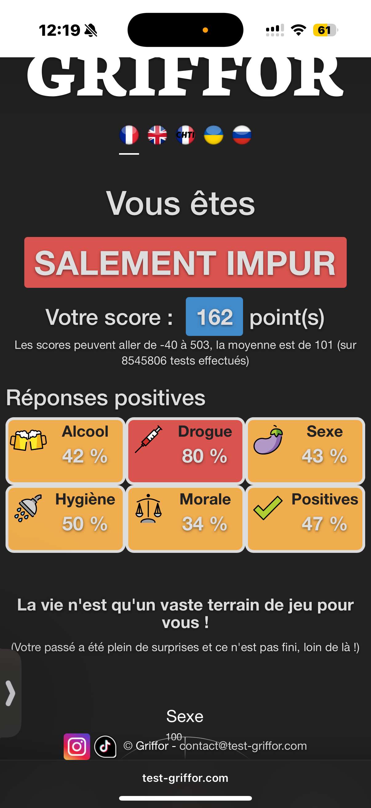 Oups
