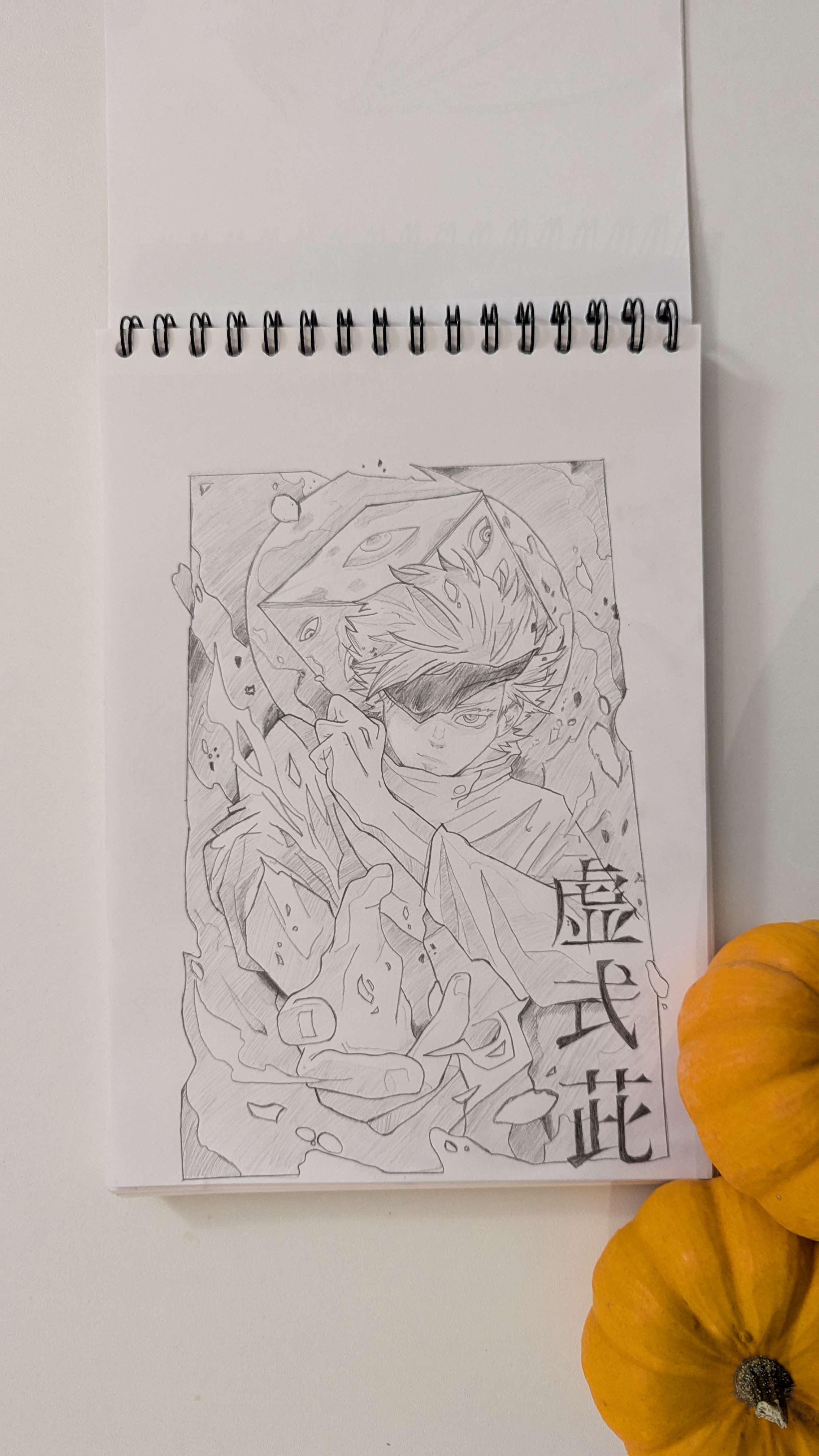 Satoru Gojo
