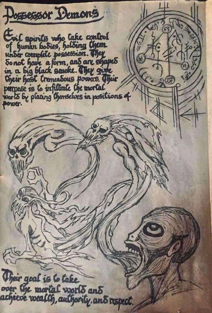 #horreur