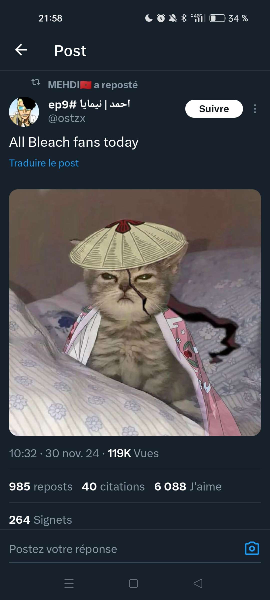 @Haikido