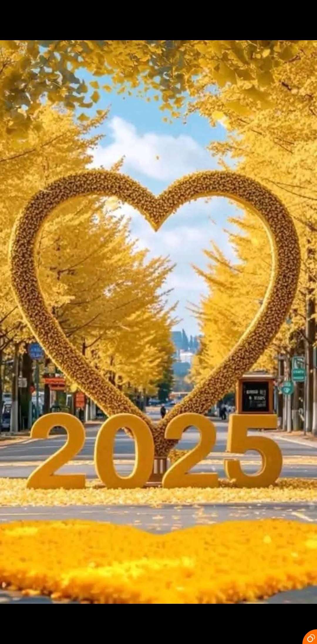 Bonne ann&eacute;e 2025