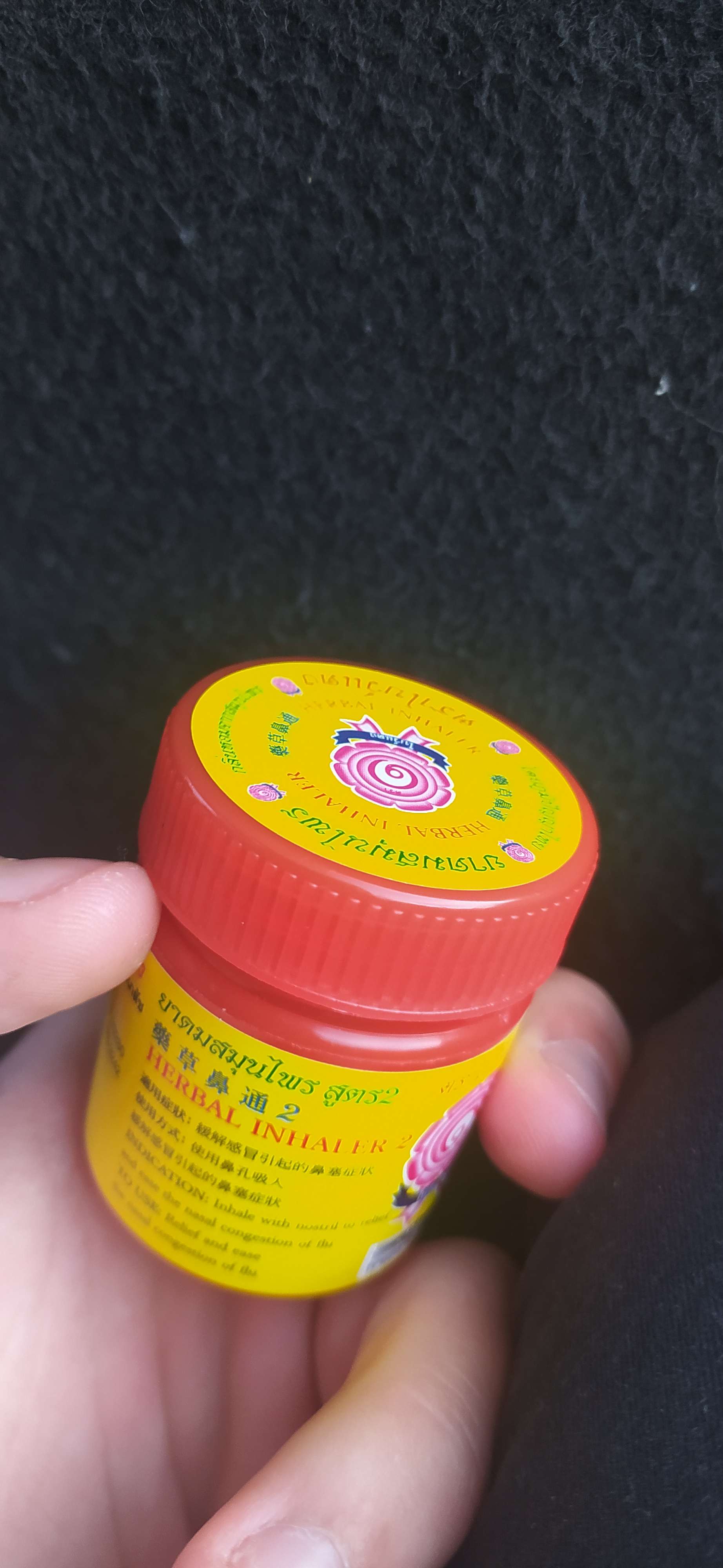 Abandonn&eacute; les spray nasal et passer a &ccedil;a c'est carr&eacute;ment plus efficace
