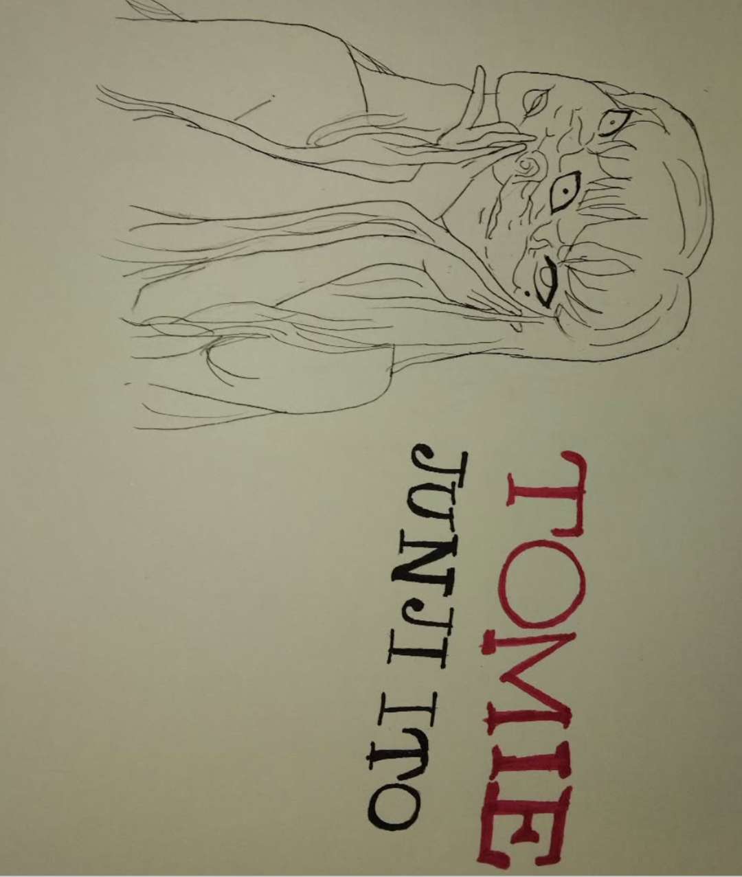 JUNJI IT&Ocirc;, Tomie