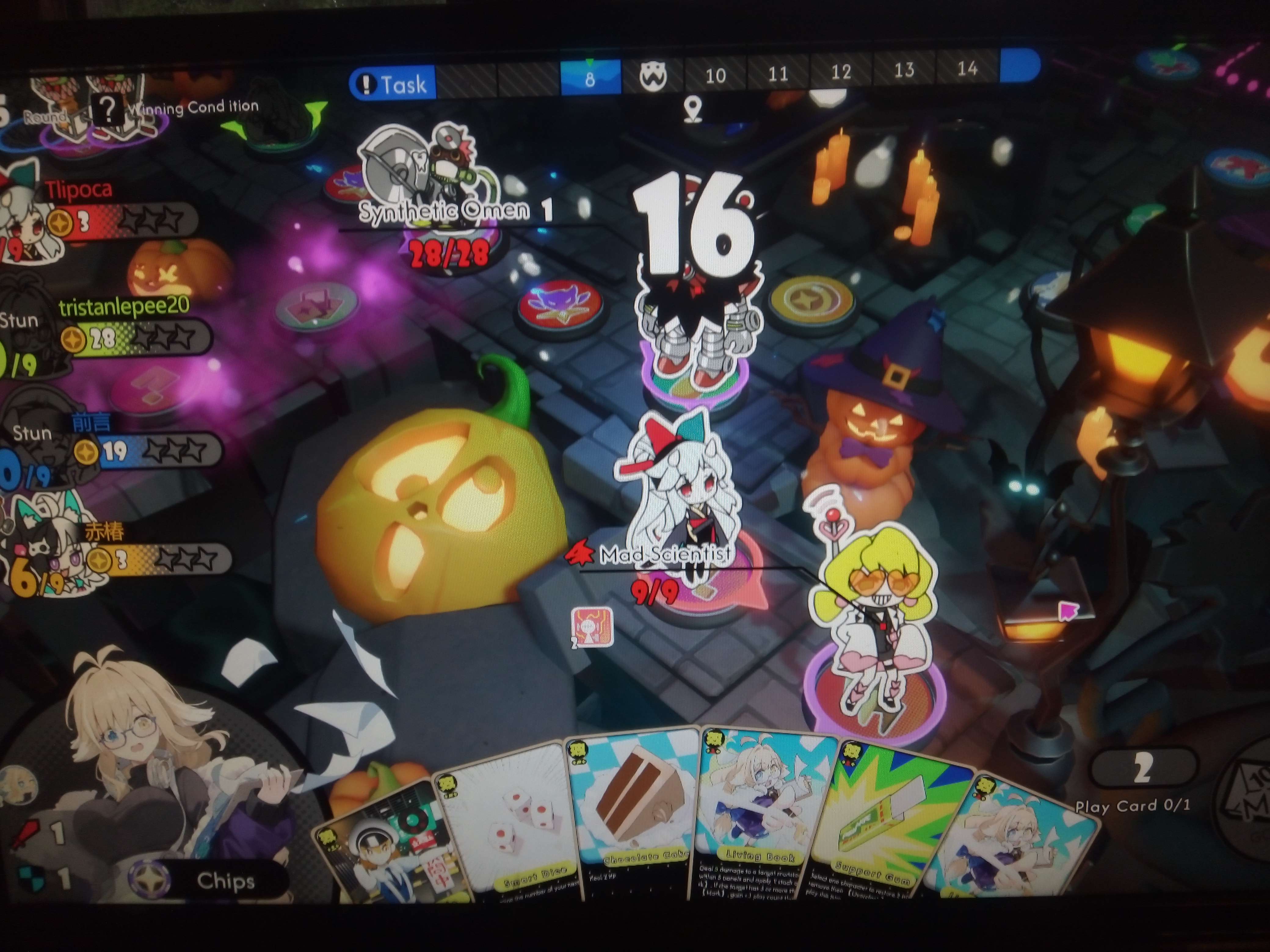 Halloween Astra party