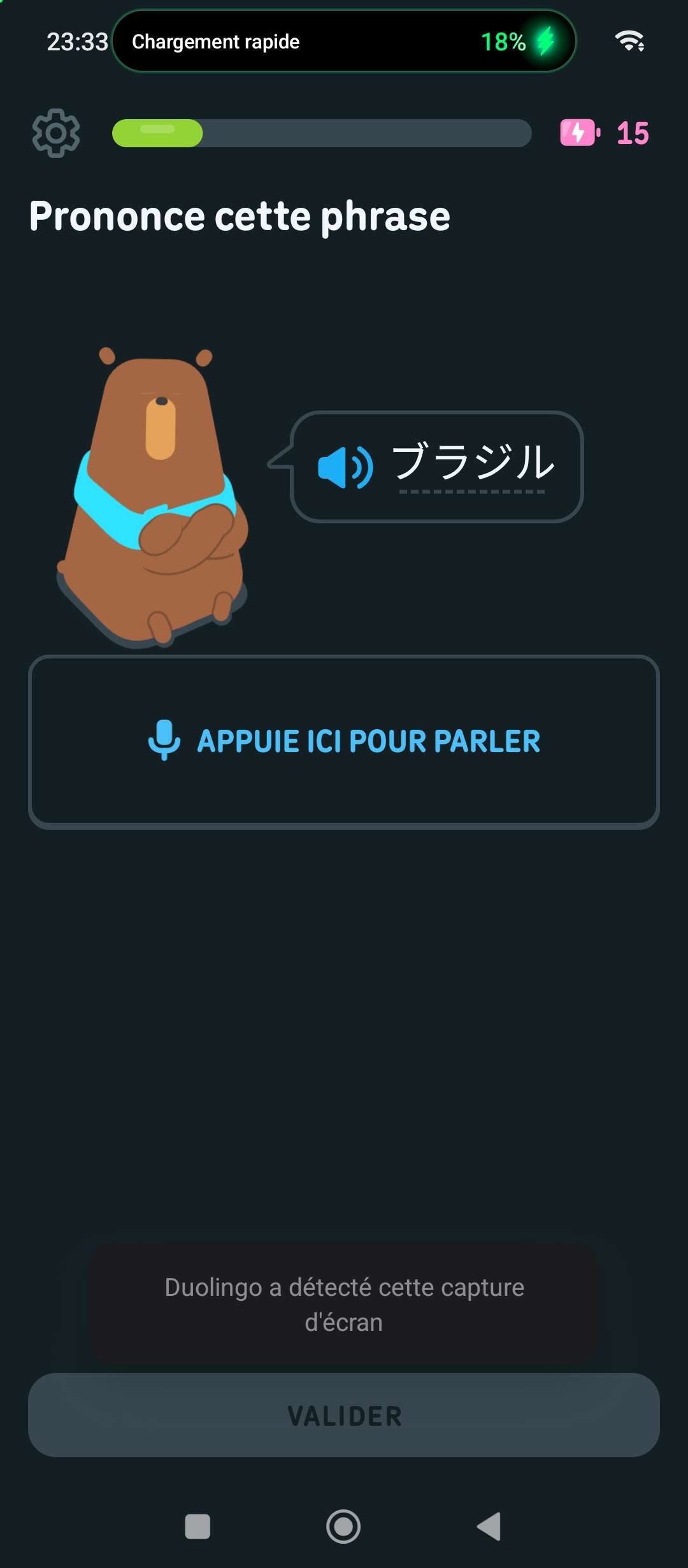 Apprenez le japonais les gens Au nom c'est de la frappe 🙏🔥