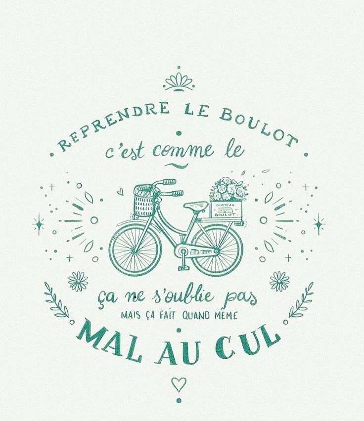 C&rsquo;est la fin des vacances, aujourd&rsquo;hui c&rsquo;est la reprise 😥.