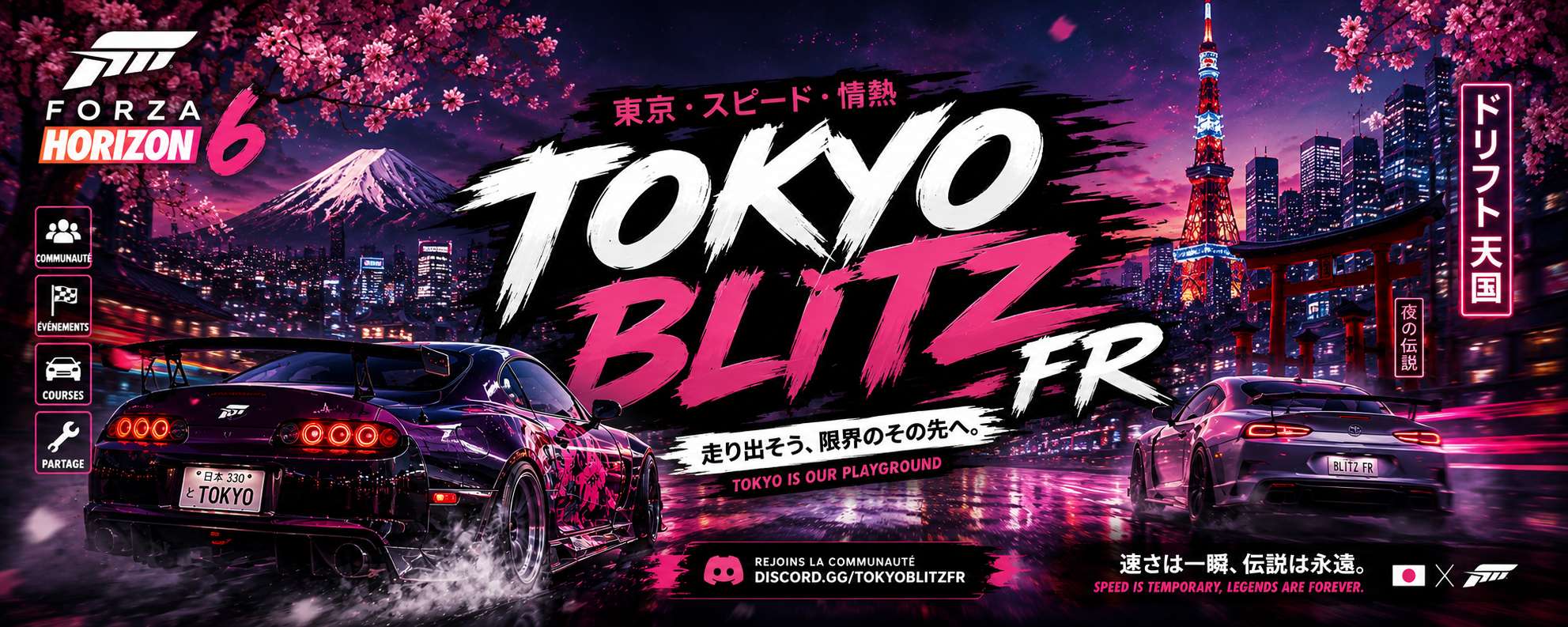 Hey Salut touts joueur de forza horizon 6 qui cherche a faire des convoi rasso session drift course ou chill dm moi