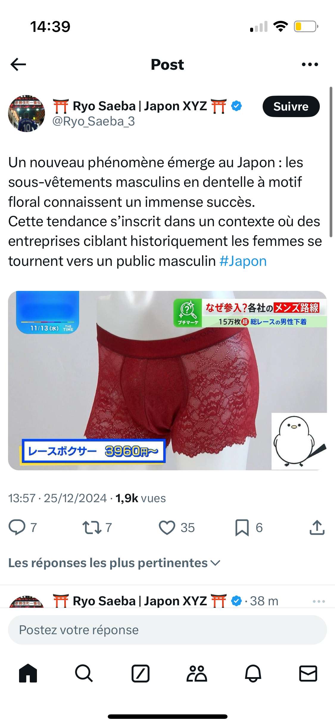 Le Japon me fascine 🤔