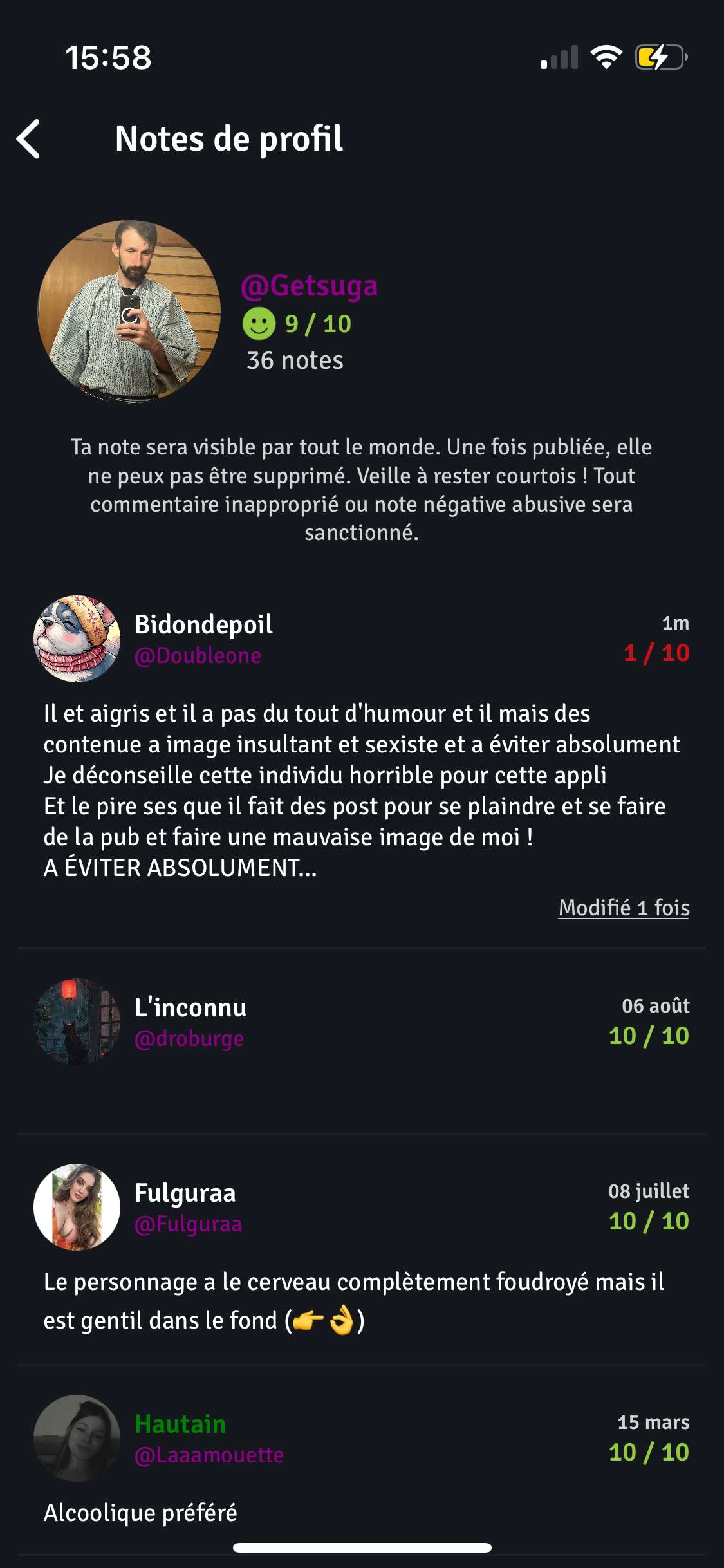 Il m'a fait un roman l'enfant